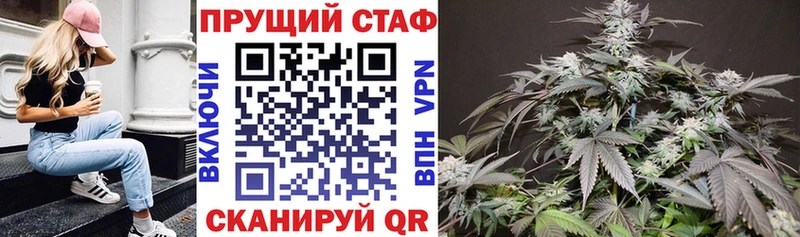 Названия наркотиков Александров A PVP Меф ГАШИШ