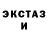 Кетамин VHQ Ali Shaik