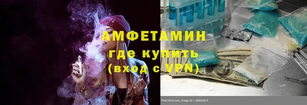 наркотики Алексеевка
