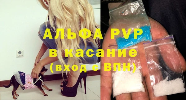 МДПВ Алзамай