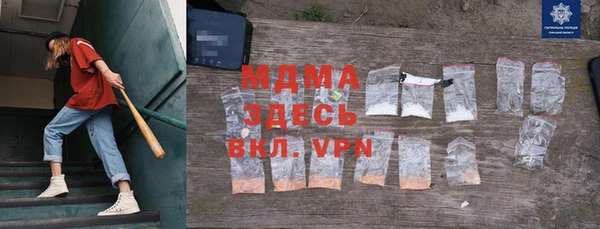 МДПВ Алзамай