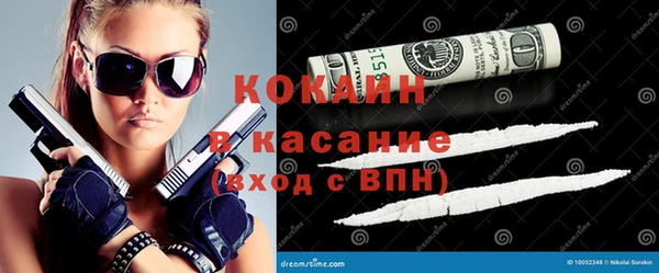 наркотики Алексеевка