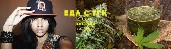 наркотики Алексеевка
